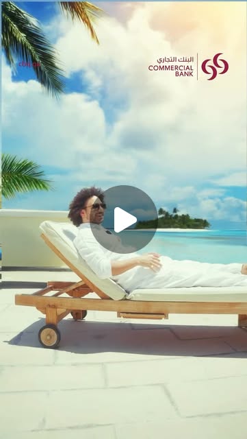 Want to win one of these incredible prizes? You still have two exciting chances to make it happen! — Qatar reel by TripleF Qatar