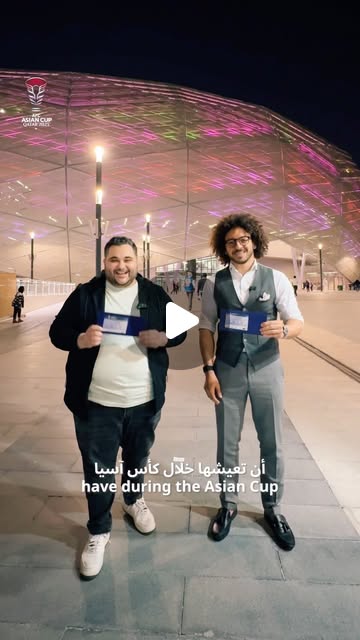 تجربة الضيافة الاستثنائية في استادات كأس آسيا AFC قطر 2023 مع أنس وأحمد 🏟️ — Qatar reel by TripleF Qatar in triplefqatar