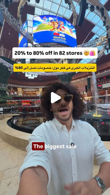 Mega Sale at Mall of Qatar 😍🛍️ — Qatar reel by TripleF Qatar in Qatar