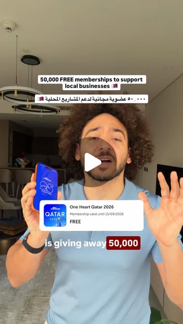 50,000 FREE memberships 🇶🇦 Share it with a friend ↗️