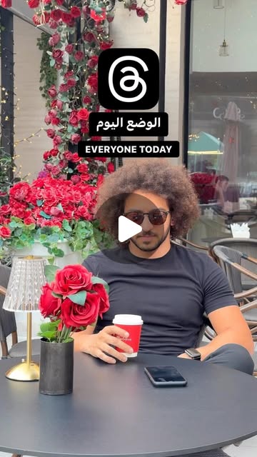 Who else can relate? 🤣🥲 — Qatar reel by TripleF Qatar